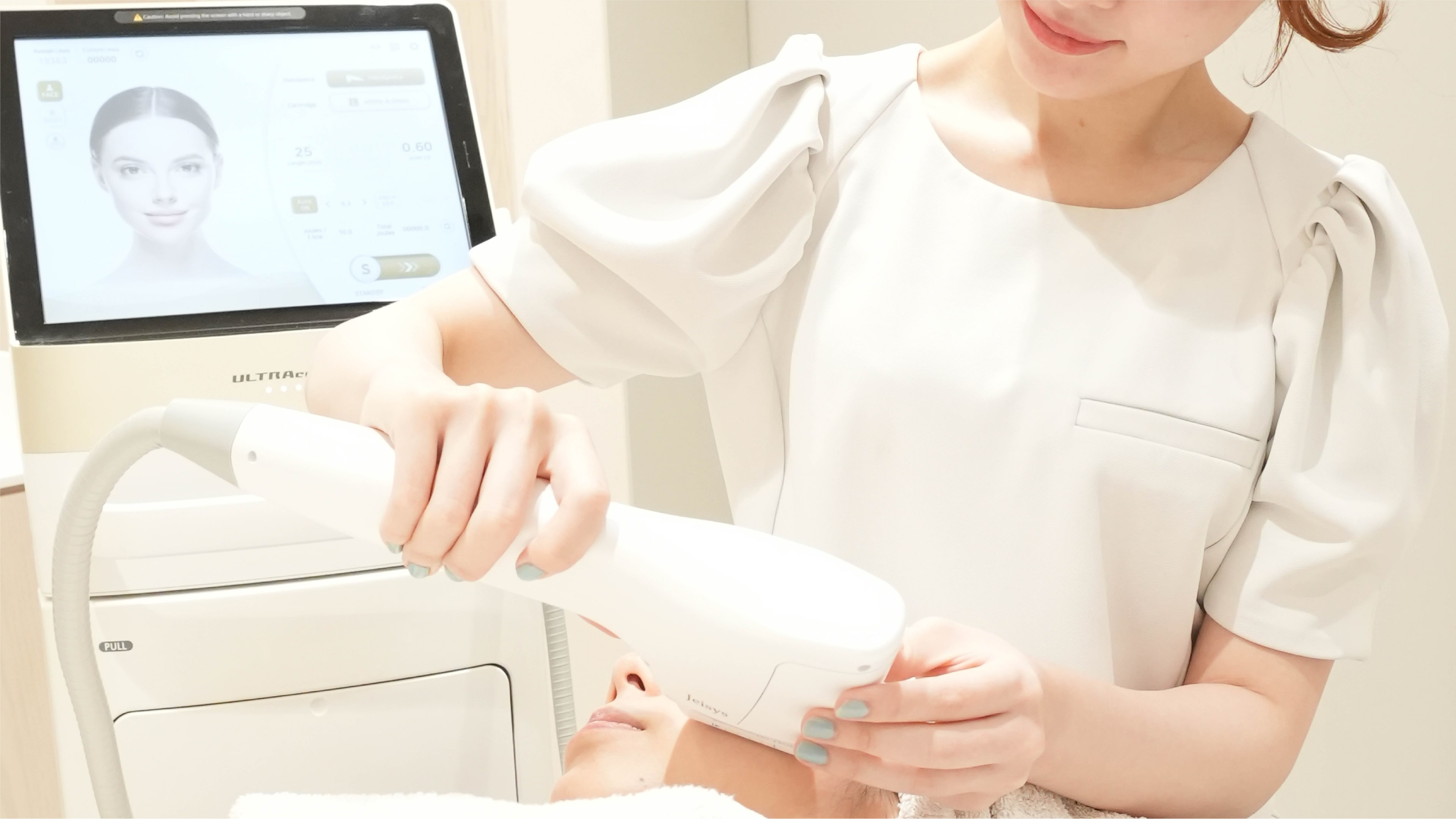 Safety System 2: Latest Medical Equipment