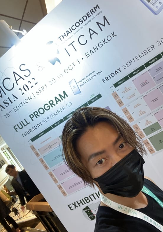 IMCAS Thailand