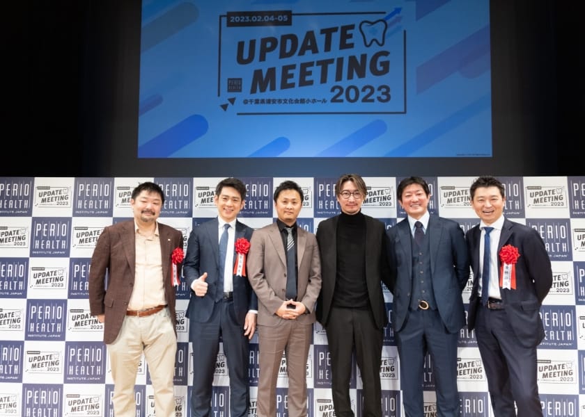 Perio Health Institute Japan Update Meeting