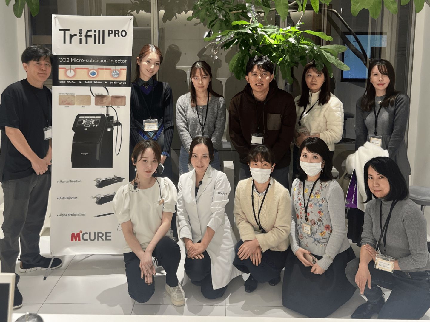 Trifill Hands-on Seminar