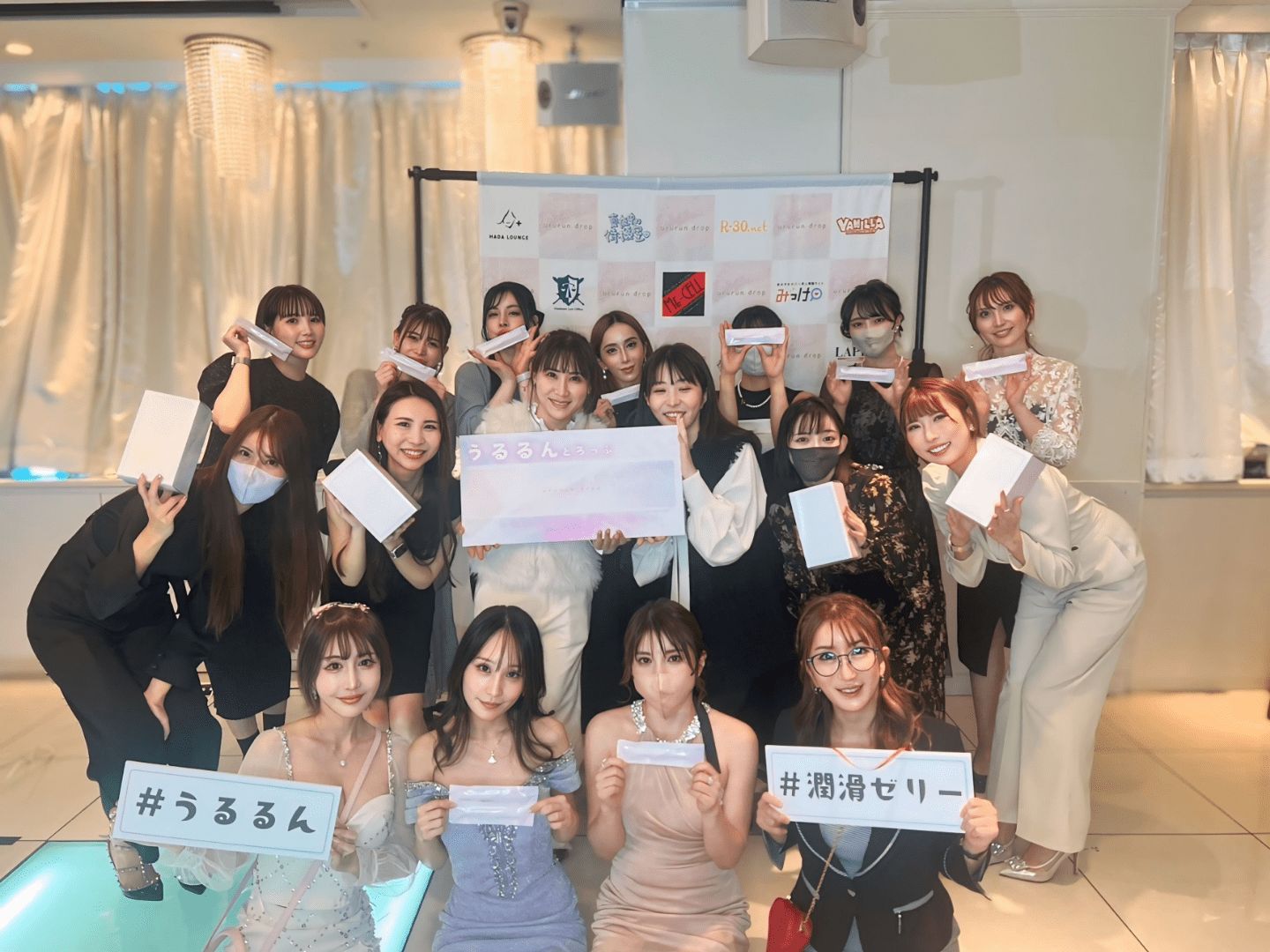 Speaker at the Launch Event for the Lubricating Gel “ururun drop,” Developed by Sex Workers: Building the Body of Sex Workers