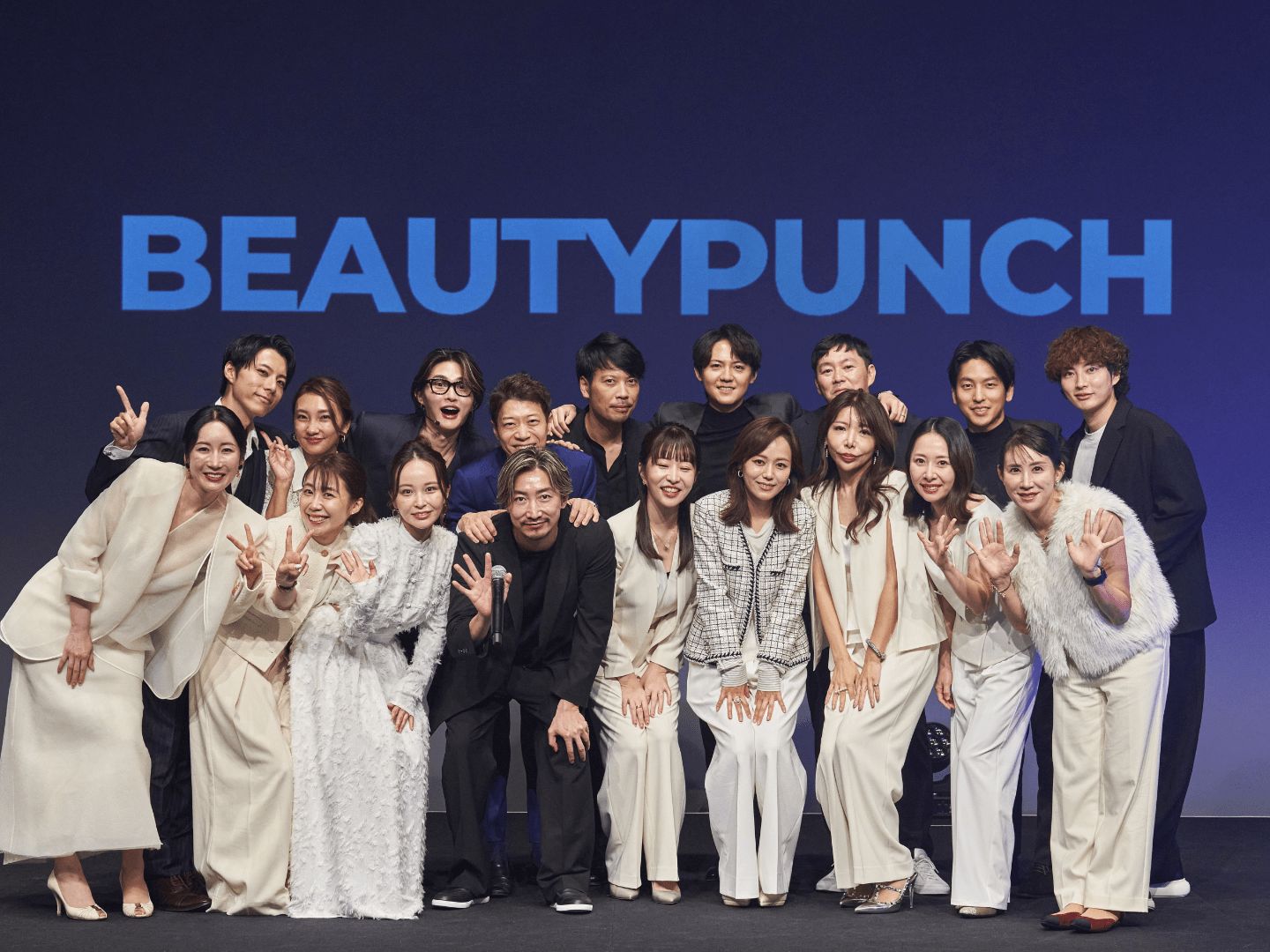 BEAUTYPUNCH2024