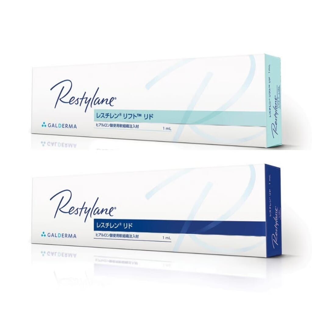 Restylane Lift dermal filler boxes, two packages