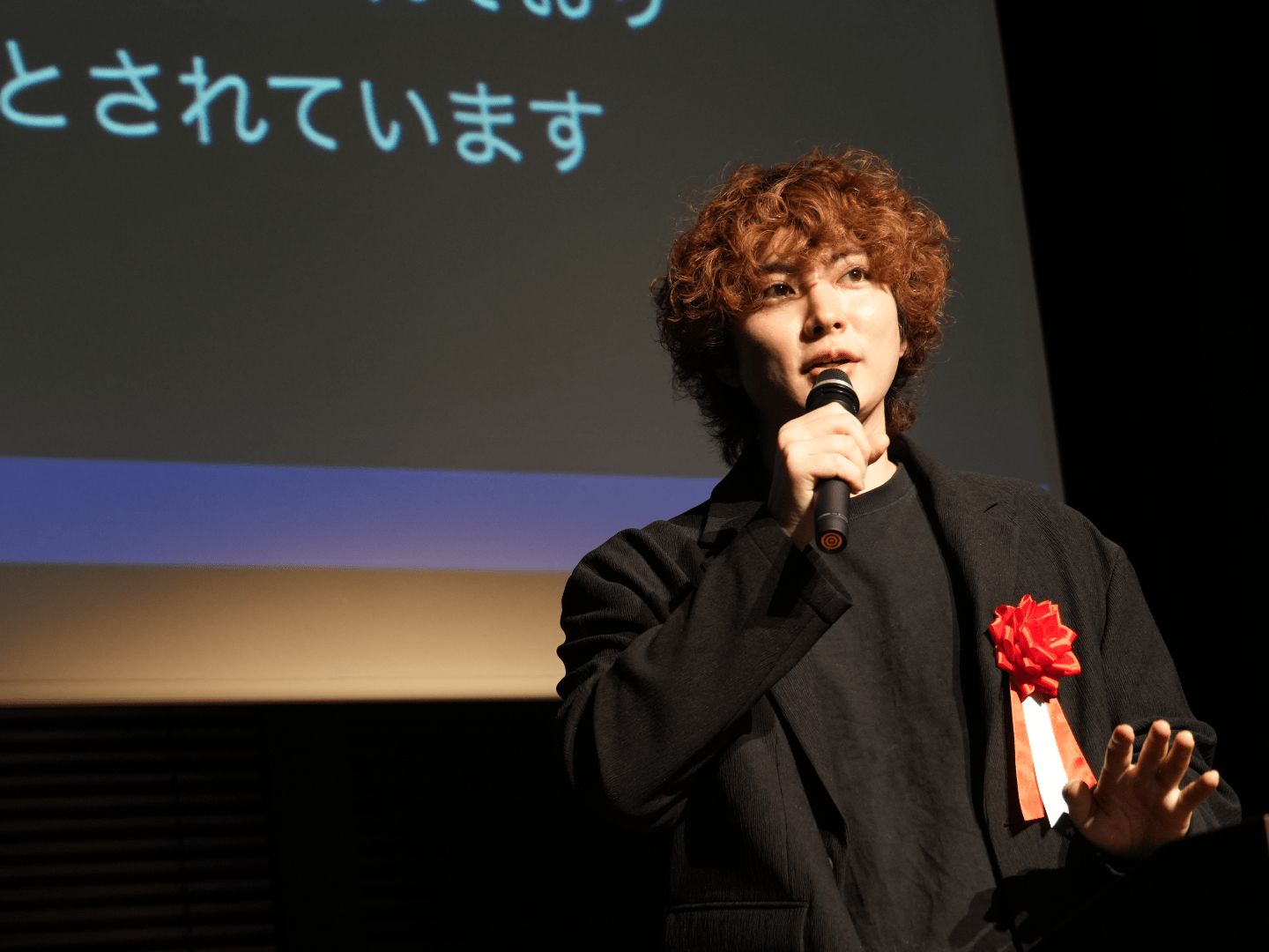 Event Hosted by the Japanese Society of Aesthetic Internal Medicine and medicalforce