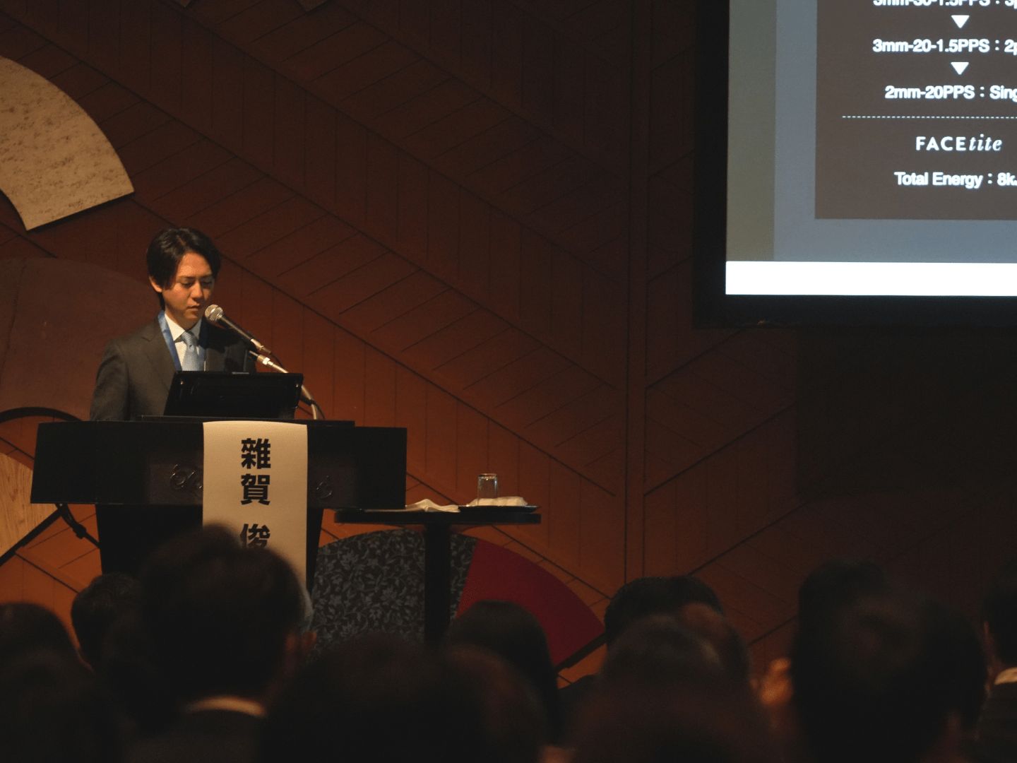 The 68th General Meeting and Scientific Meeting of the Japanese Society of Plastic Surgery