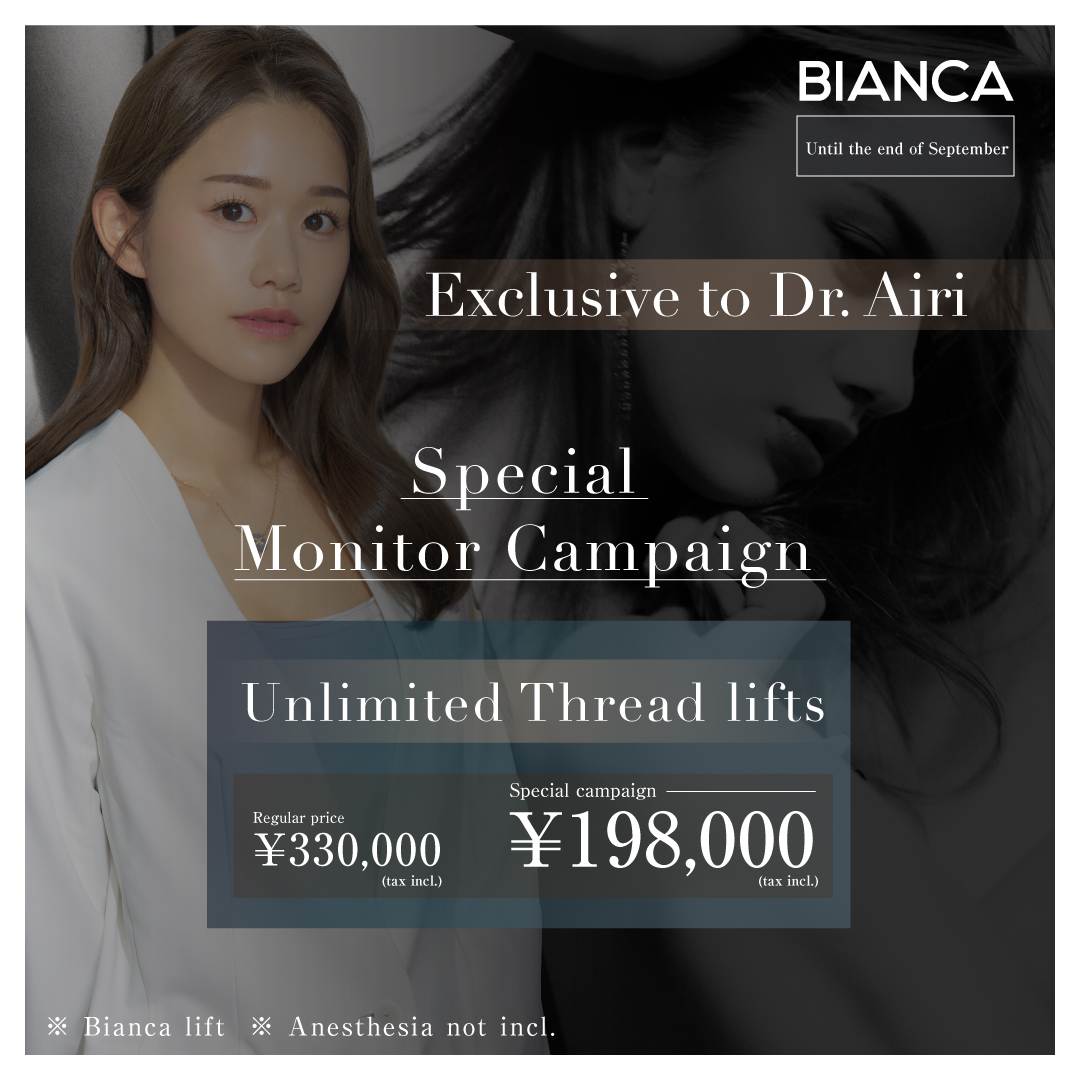 Campaign post thumbnail