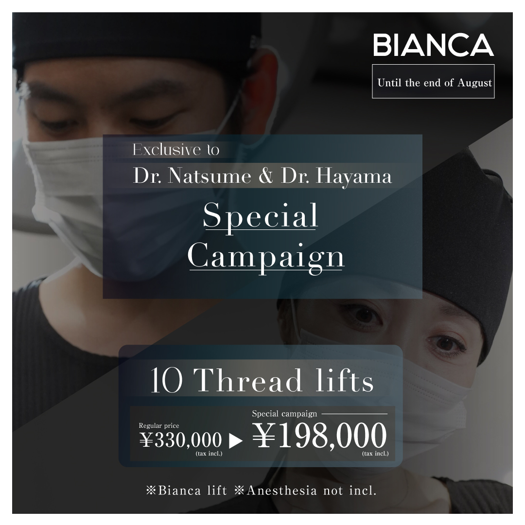 Campaign post thumbnail