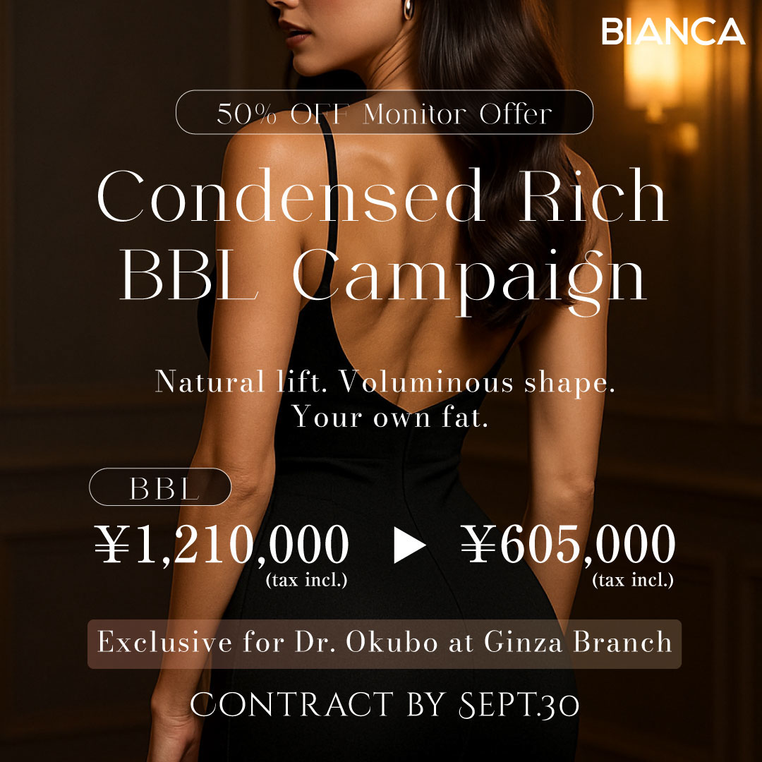 Campaign post thumbnail