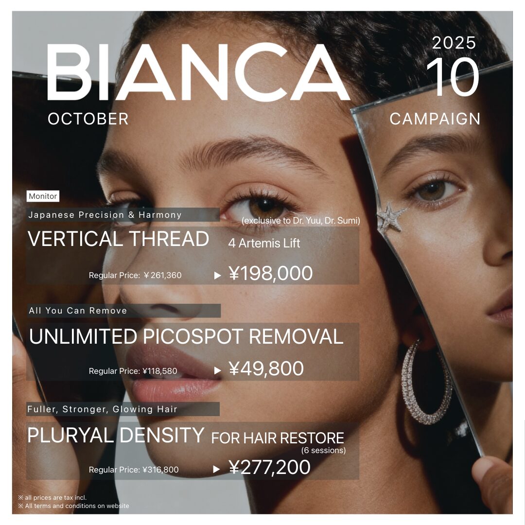 Descriptive Alt Text for Featured Image