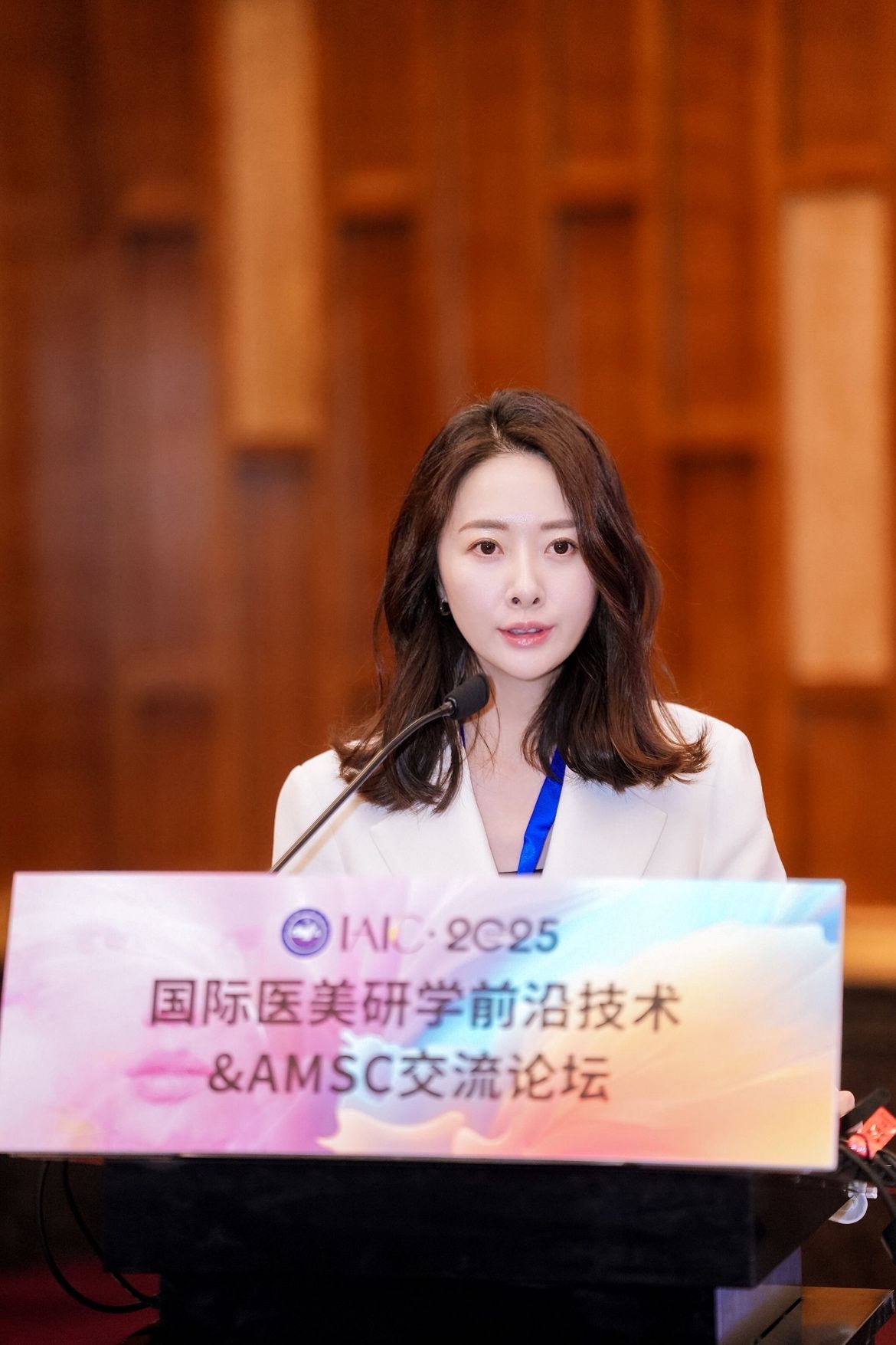 The 8th Annual Medical Aesthetics Conference of the Chinese Association of Plastic and Aesthetic Surgery
