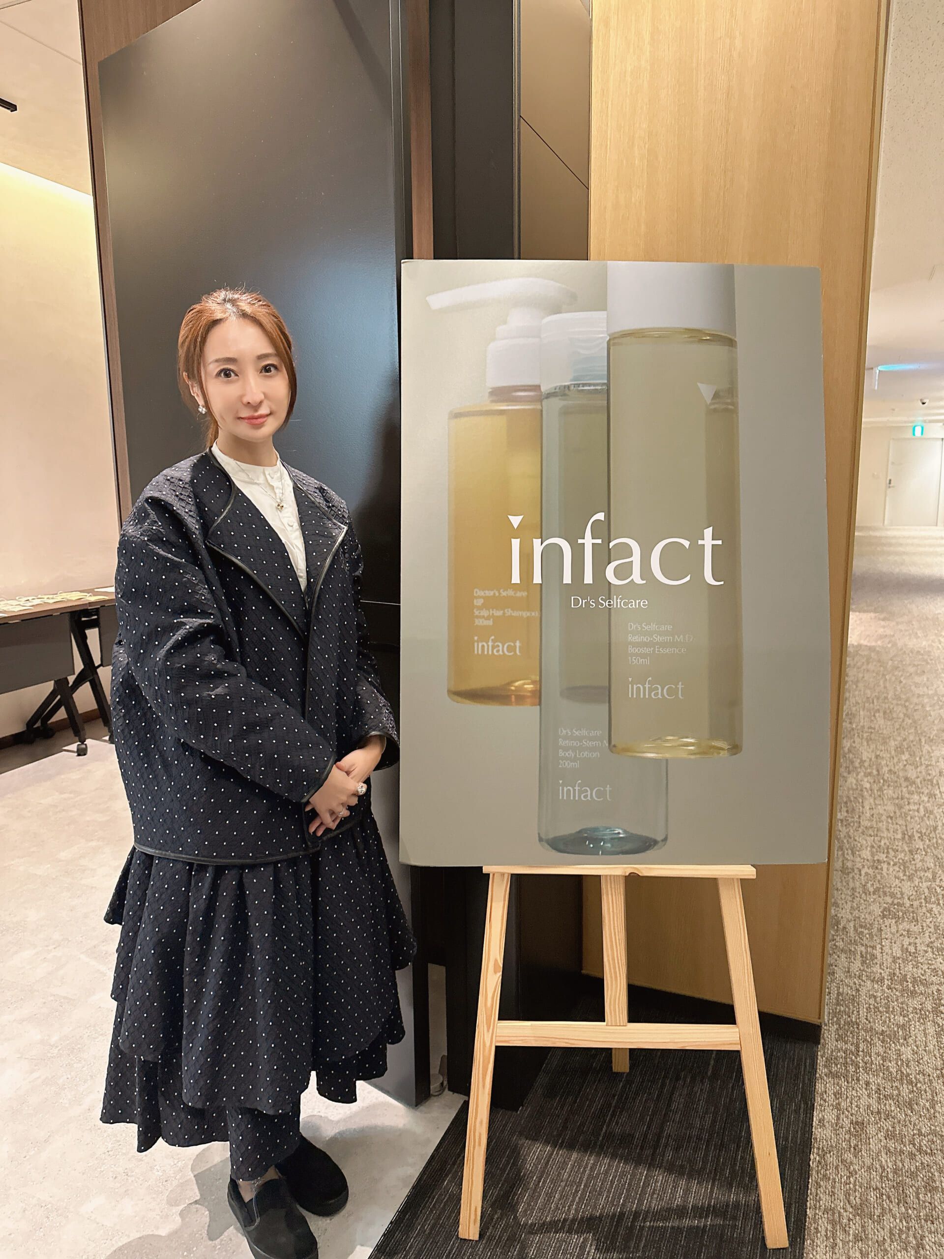 The 2nd infact Seminar