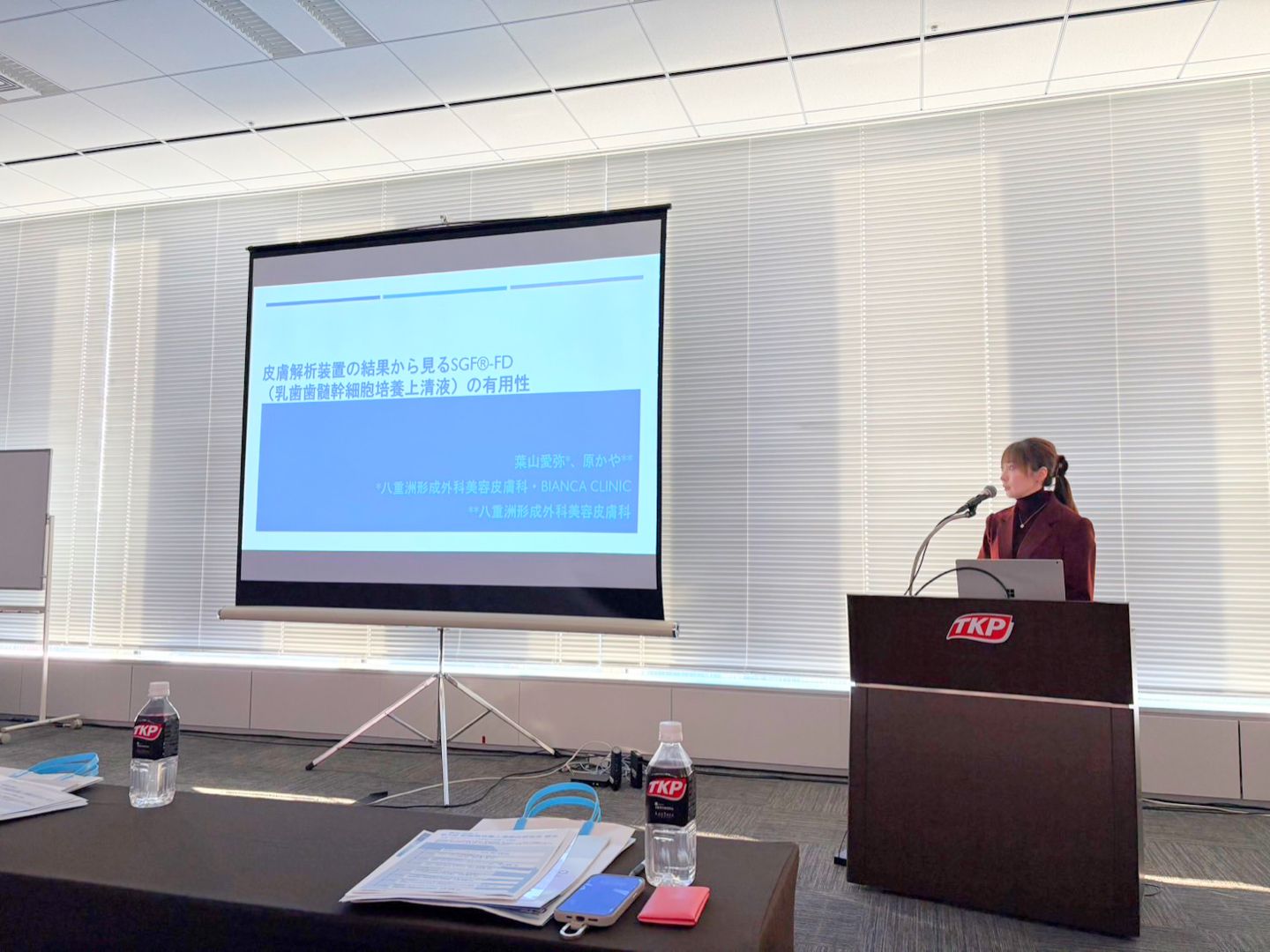 The 3rd General Meeting of the Stem Cell Culture Supernatant Therapy Research Society