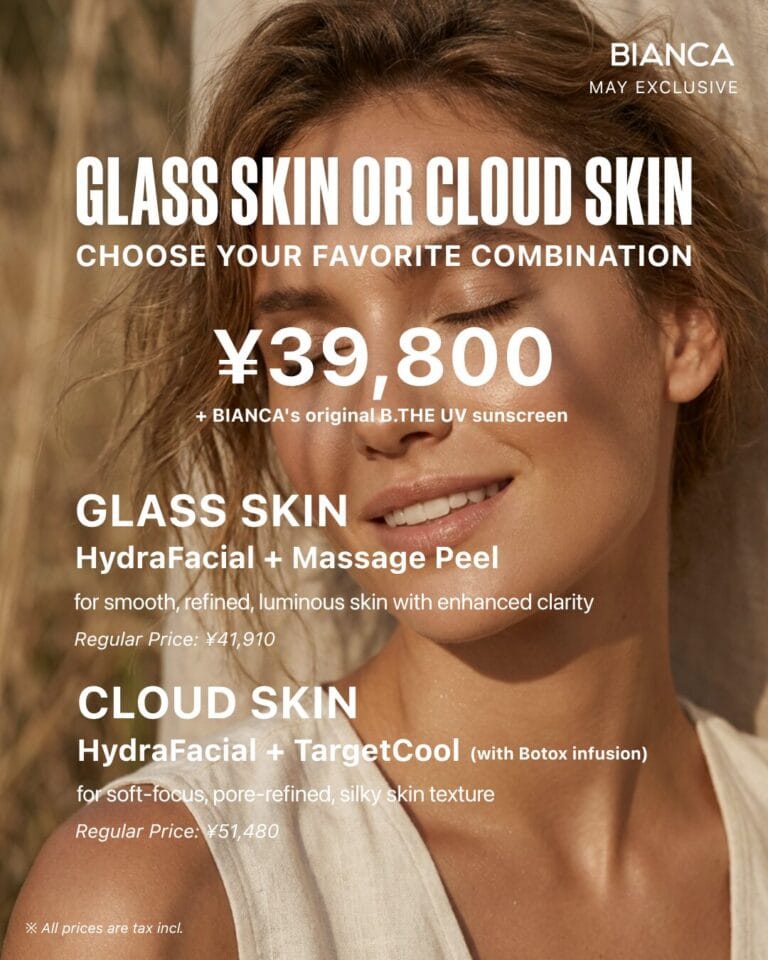 【May Exclusive】Glass Skin or Cloud Skin : Choose Your Favorite Combination