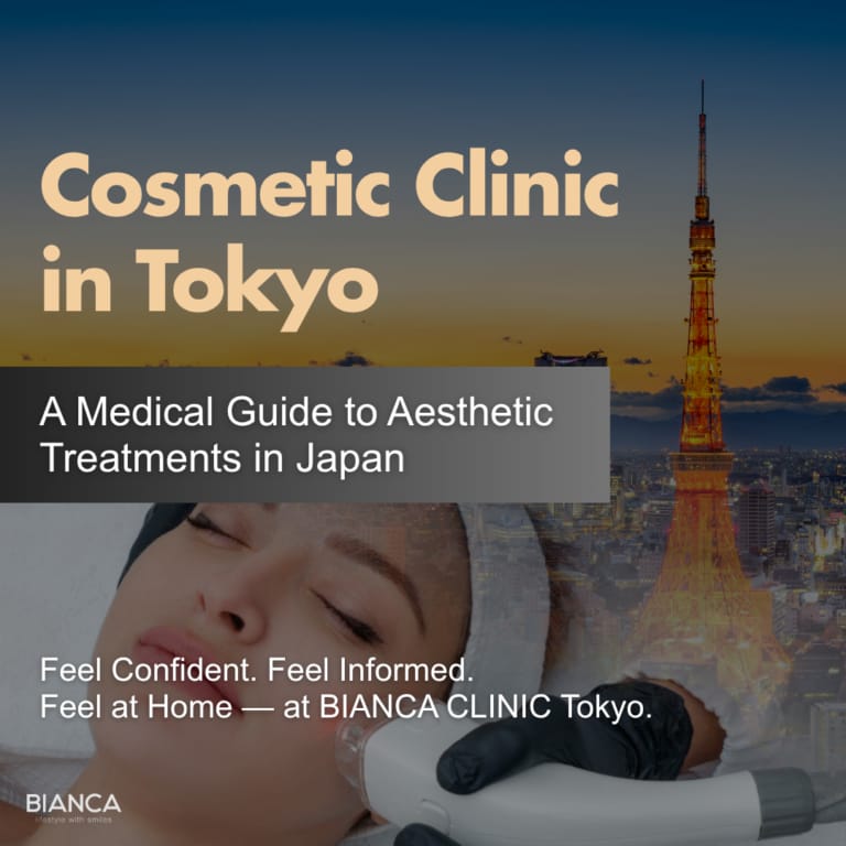 Cosmetic Clinic in Tokyo, BIANCA CLINIC Tokyo: A Medical Guide to Aesthetic Treatments with woman relaxing.