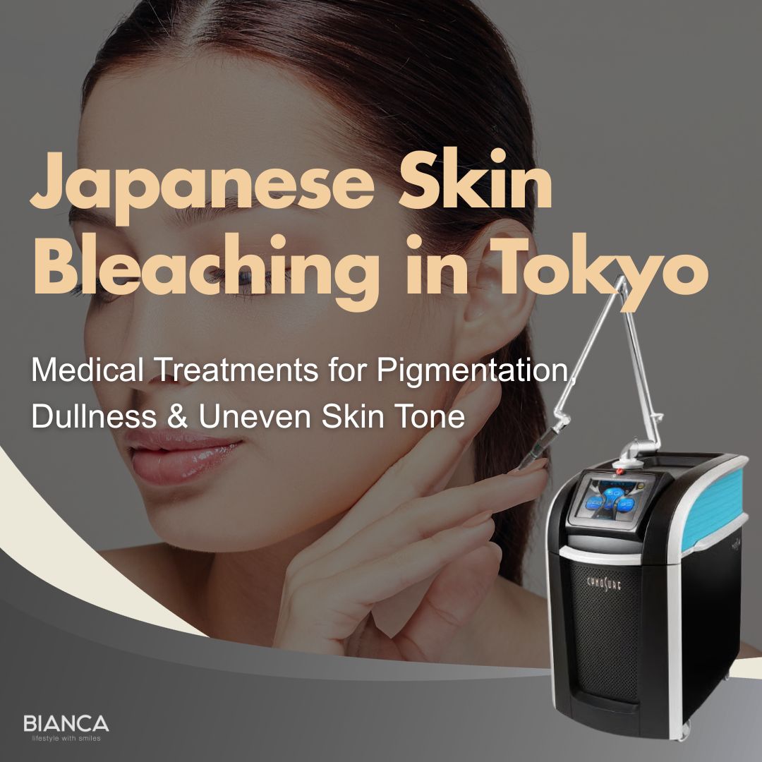 A woman posing next to a laser machine for Japanese Skin Bleaching and medical treatments in Tokyo.