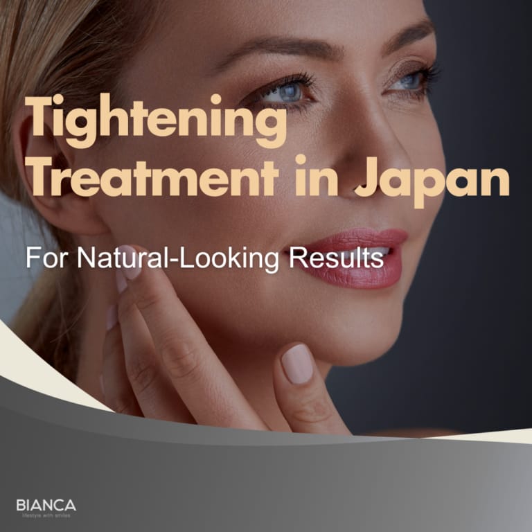 Woman touching her cheek, representing skin tightening treatment in Japan.