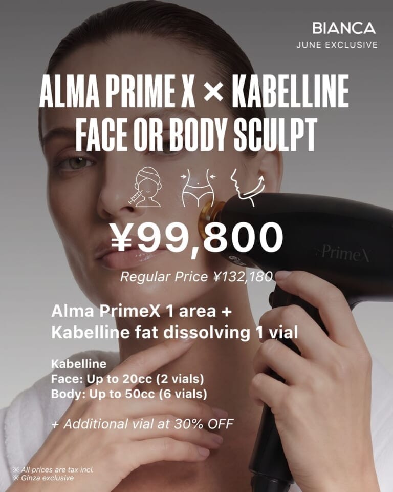 【June Exclusive】Alma Prime X × Kabelline (fat dissolving injection) for Face & Body Sculpt