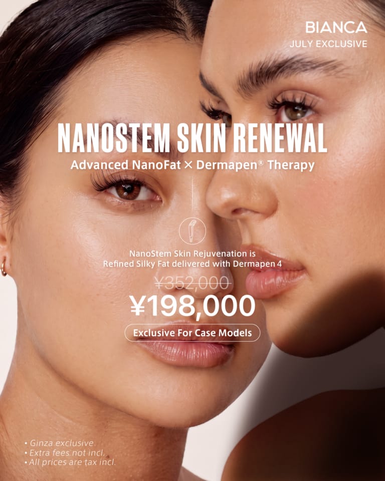【July Exclusive】NanoStem Power for Healthier, Youthful Skin (Monitor Model)