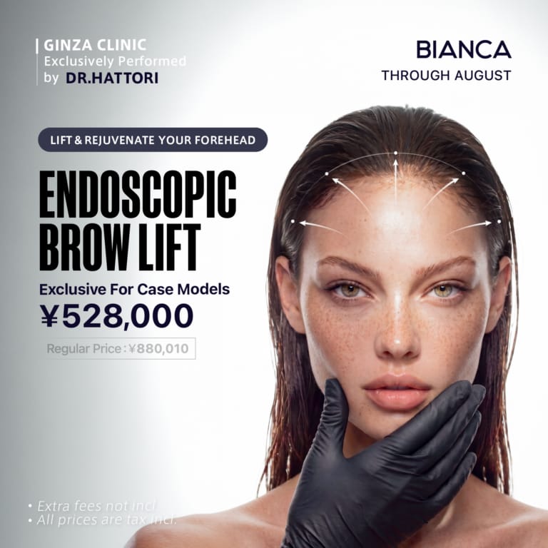 【Until August】Endoscopic Brow Lift Exclusive Price for Case Model