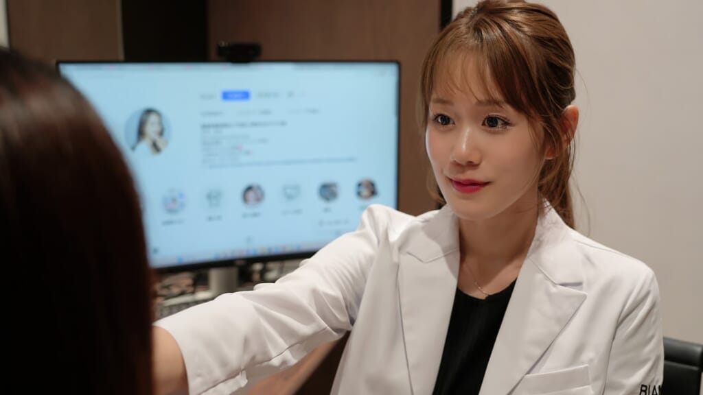 Physician Consultation