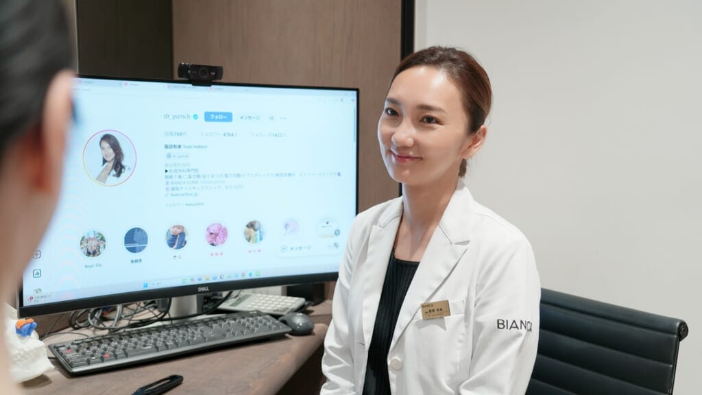 Dr. Hattori during a consultation