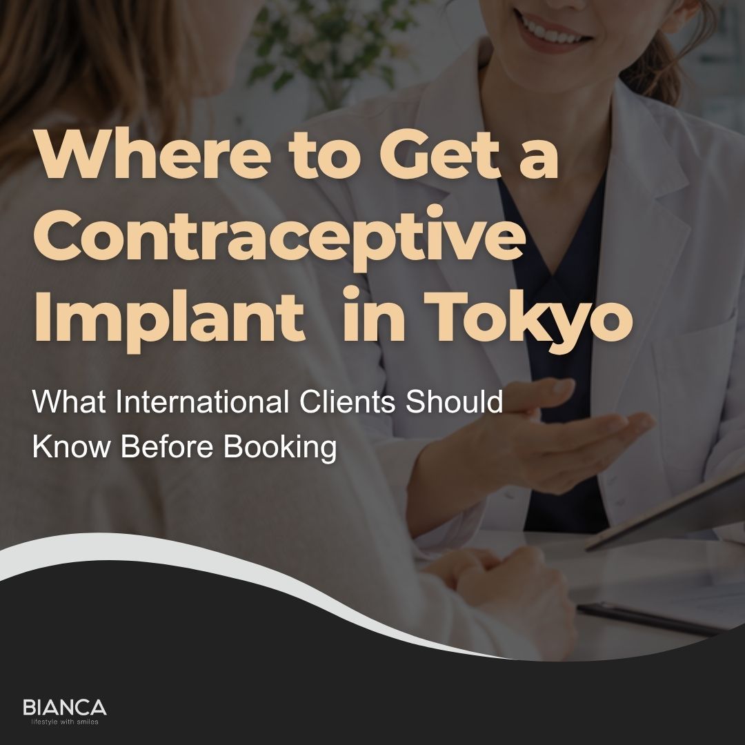 Doctor consulting with a patient in a medical clinic with text "Where to Get a Contraceptive Implant in Tokyo: What International Clients Should Know Before Booking"