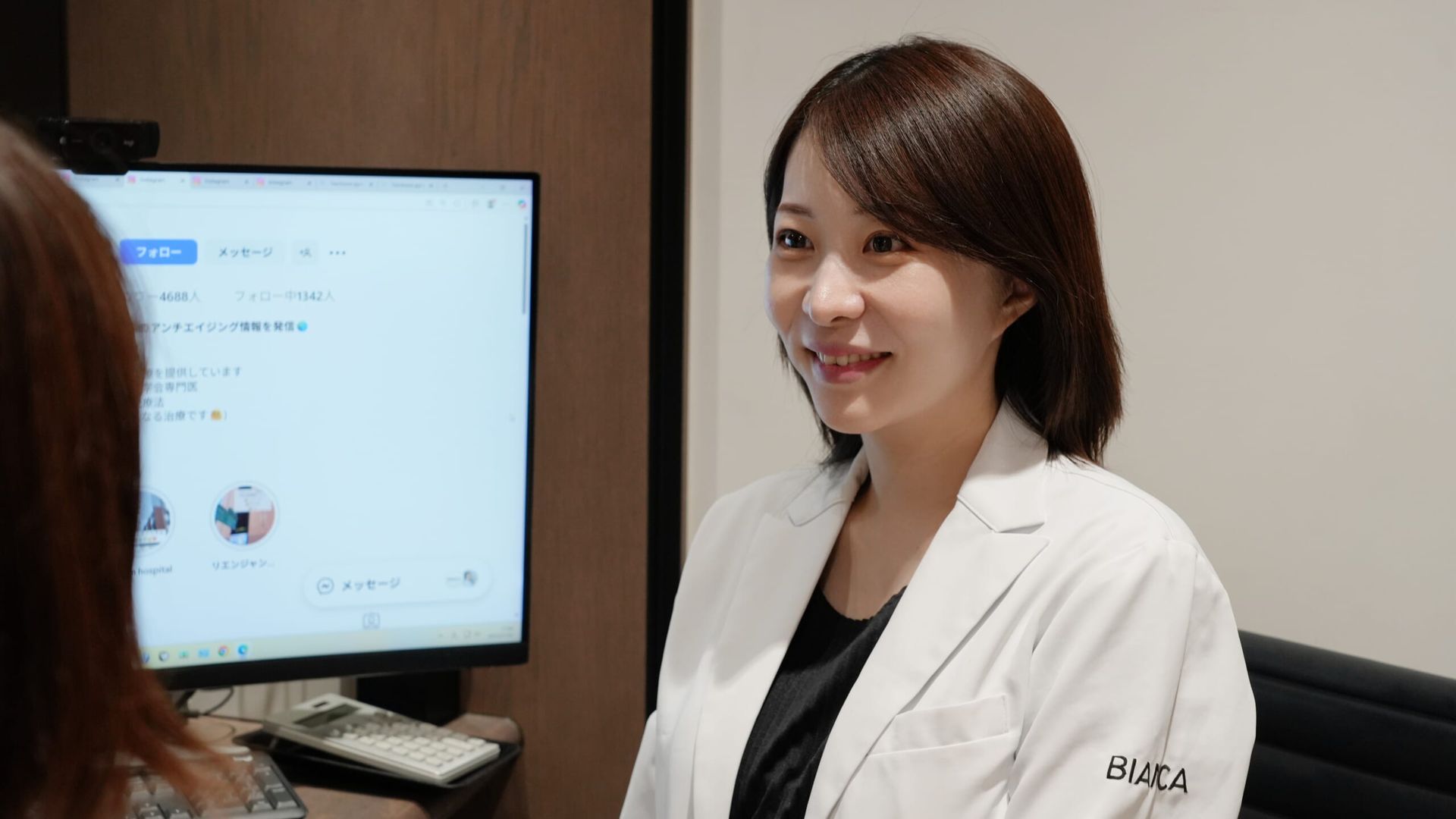 Dr. Yoko Maeda providing a consultation-2