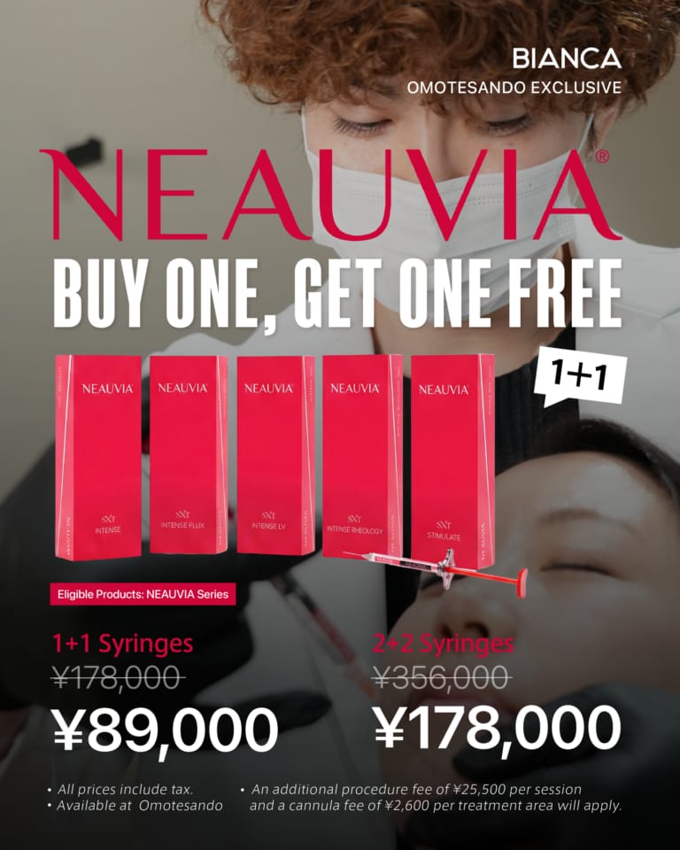 【Omotesando Exclusive】Neauvia 1+1 Campaign 