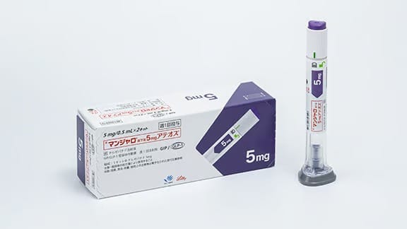 Mounjaro 5mg Injection Pen and Packaging