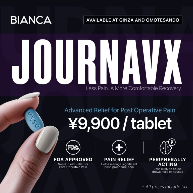 JOURNAVX® Now Available at BIANCA CLINIC