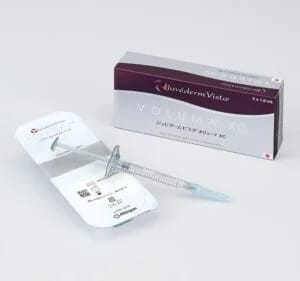 The outer box and syringe of the fillers.