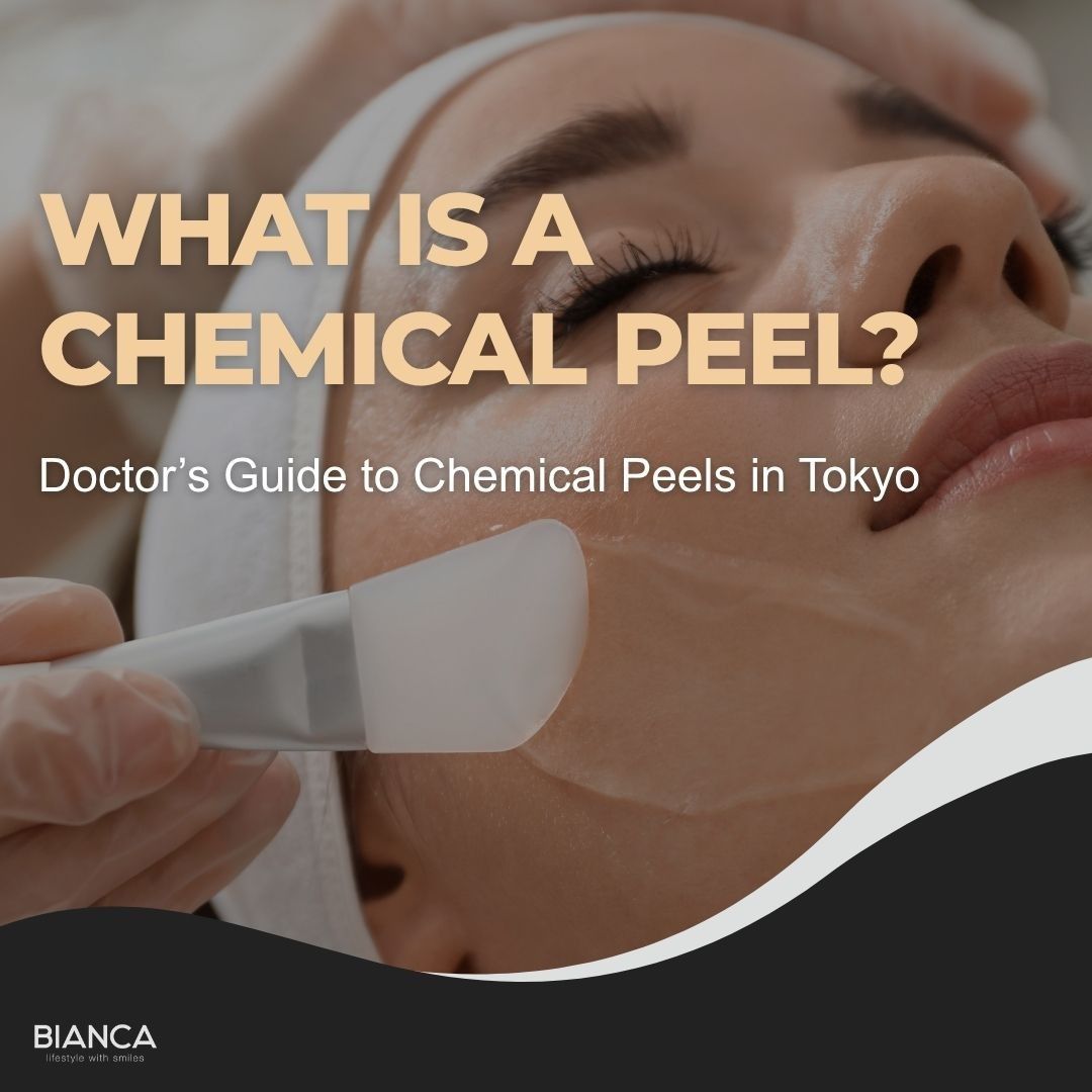 What Is a Chemical Peel? A Doctor's Guide to Choosing the Right Peel