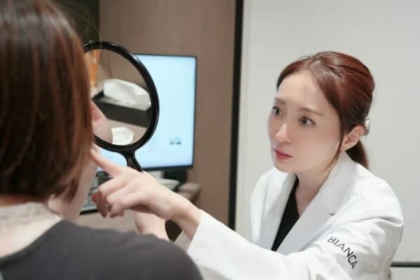 Medical Examination and Consultation
