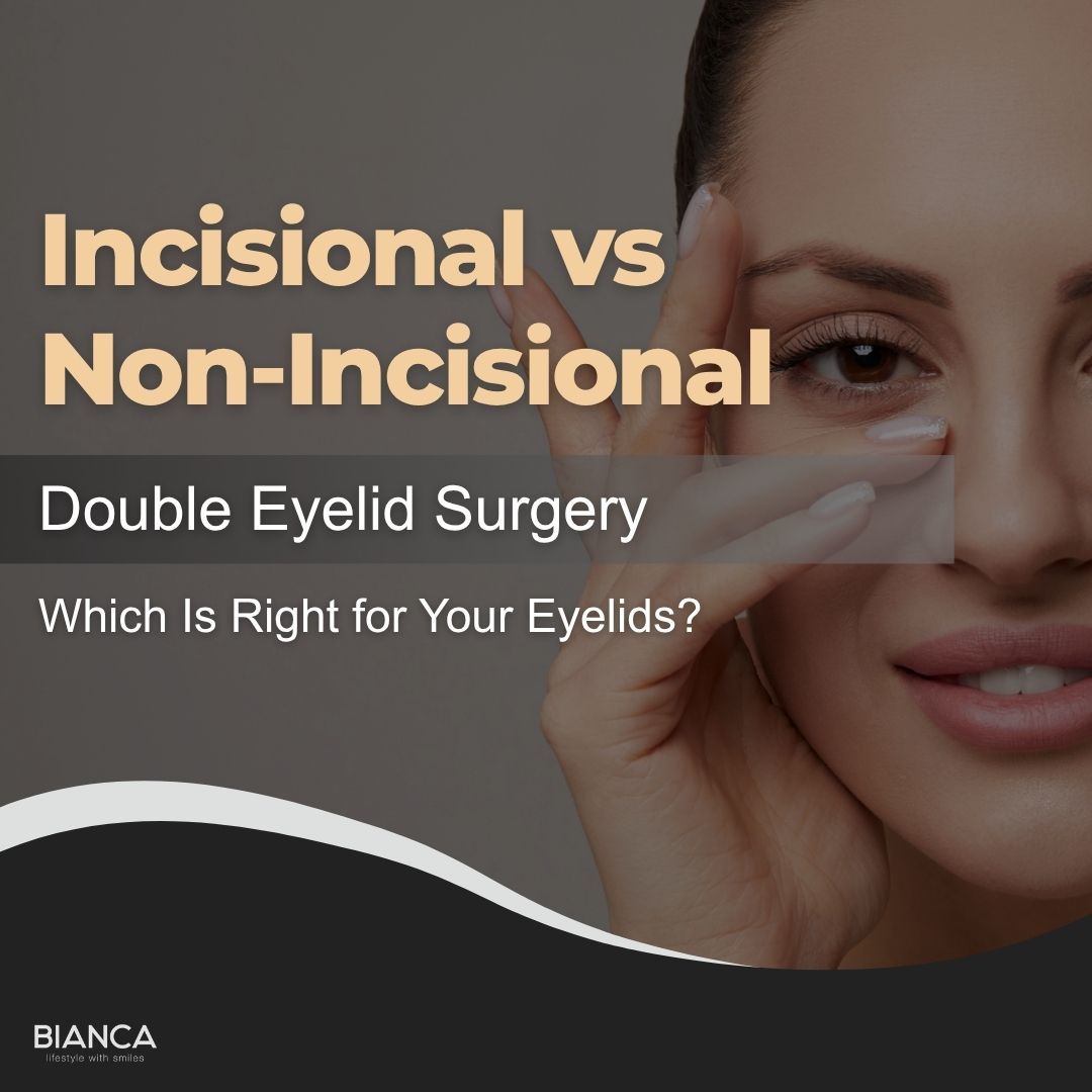 Featured image for an article explaining whether the incision method or the non-incision method is more suitable.