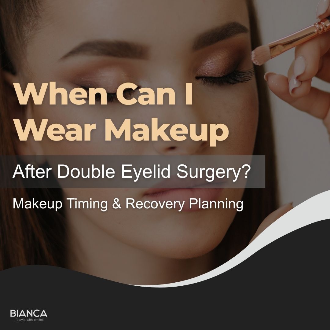 Featured image for an article explaining daily life after double-eyelid surgery, including when to start wearing makeup.