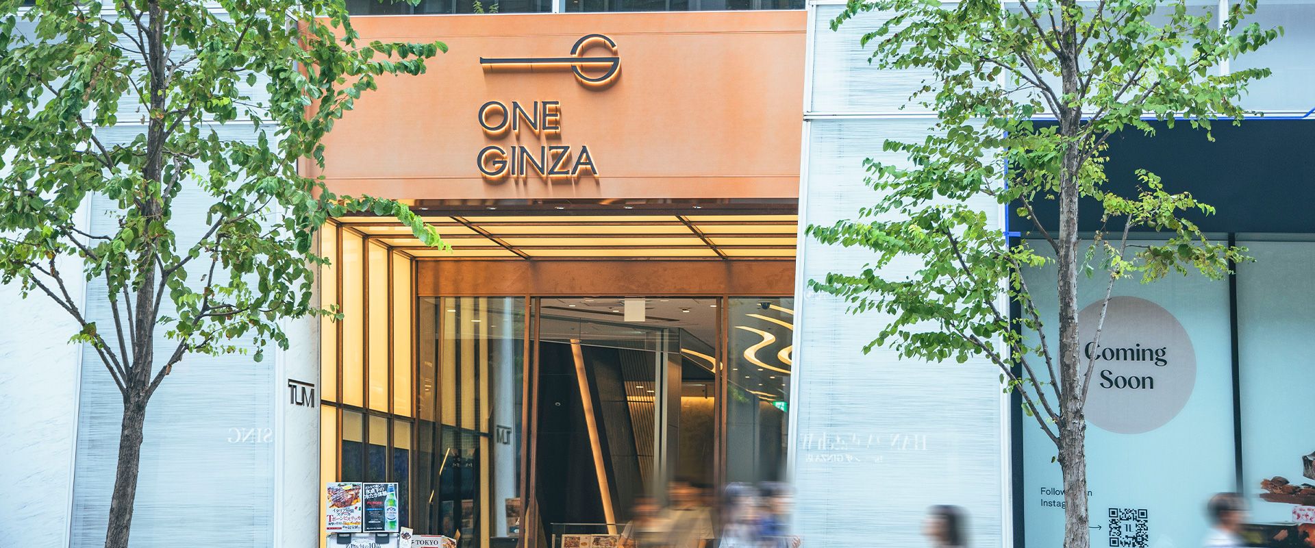 ONE GINZA, BIANCA CLINIC GINZA